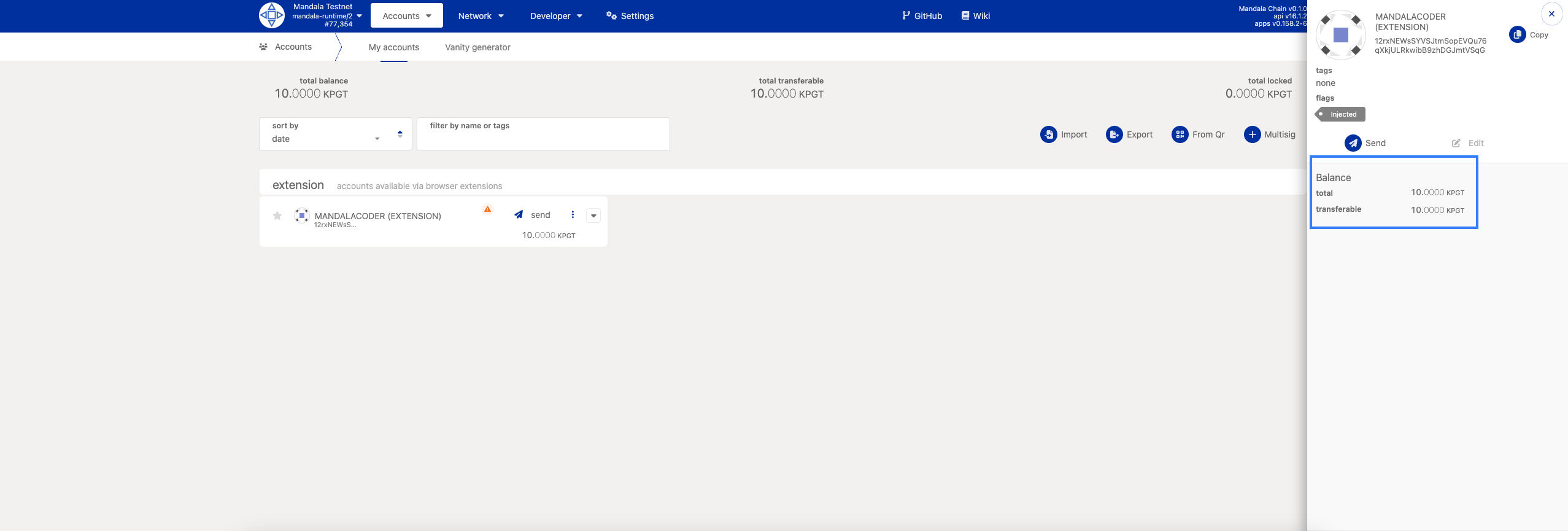 mandala_account_received_token.png